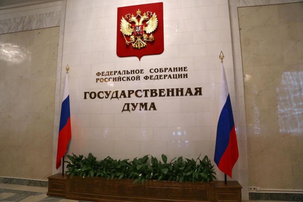 
									Госдума приняла в состав России 4 новых региона 