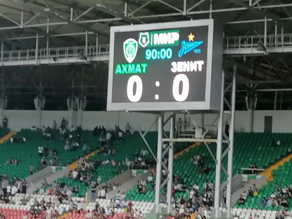 
									Чечня глазами омича: Грозный оказался не таким и грозным   [ФОТО]  