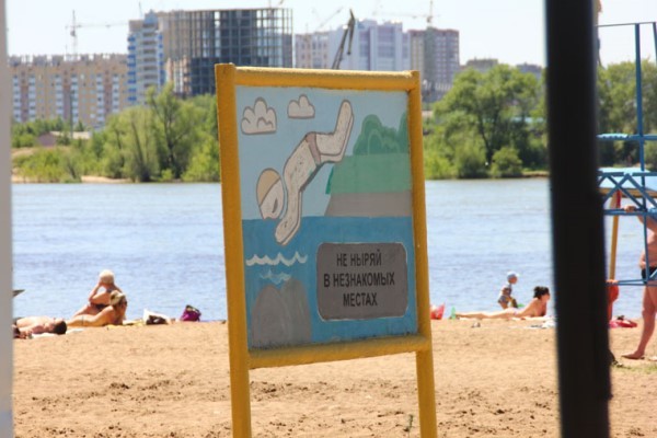 Сколько денег россияне потратили на свой летний отдых?
Сколько денег россияне потратили на свой летний отдых?