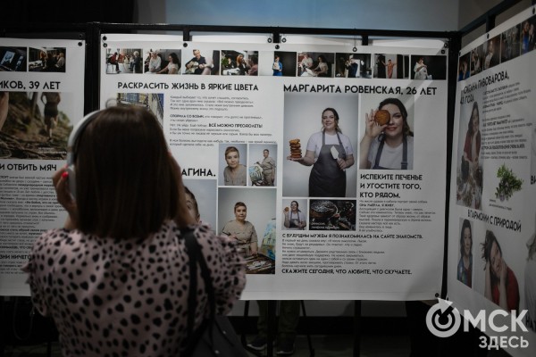 "По телу прошёл жар, я не поняла, о какой онкологии речь". Интервью с омичкой, заболевшей раком в 21 год "По телу прошёл жар, я не поняла, о какой онкологии речь". Интервью с омичкой, заболевшей раком в 21 год