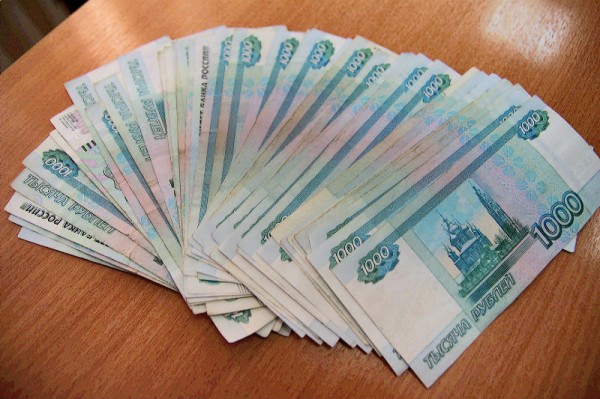 
									Кредиты для омичей станут доступнее: надолго ли? 