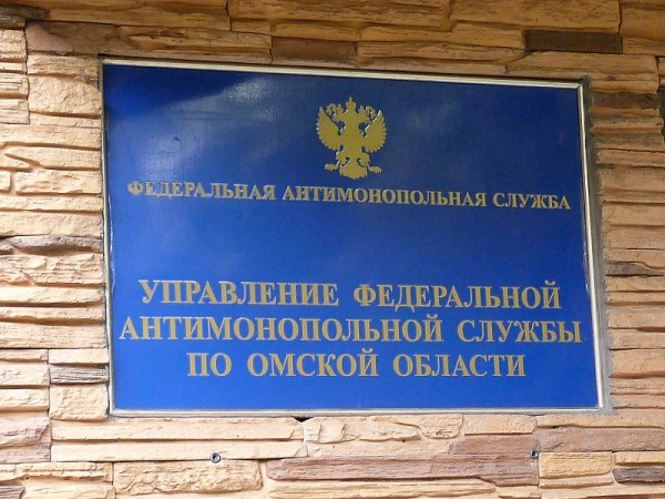 
									«Голубые олени» из Омска снова поучаствовали в «таране» 