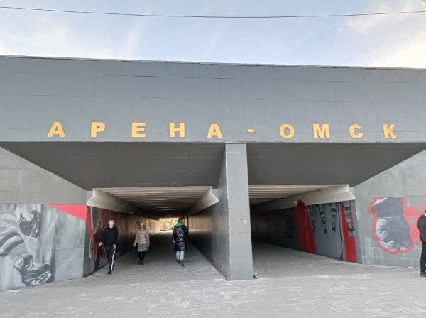 
									«Парк европейского уровня»: что сделали у «G-Drive Арены» за миллиард?   [ФОТО]  