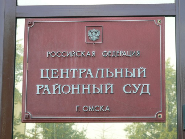 
									Дело о картельном сговоре дорожников Шипилова и Вагнера передают в суд 