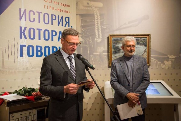 
									Омскому радио исполнилось 95 лет   [ФОТО]  