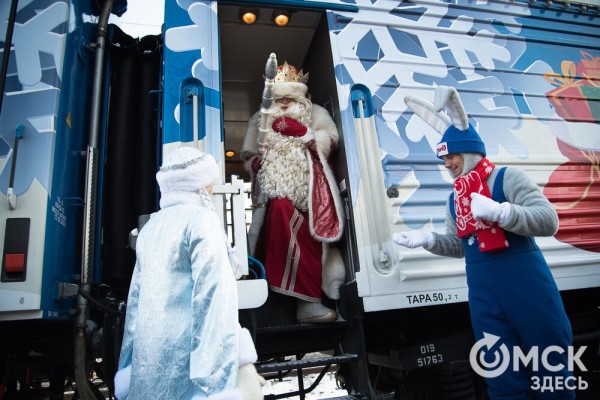 Дед Мороз из Великого Устюга навестил омичей