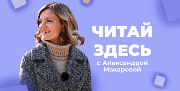 Ищете смысл жизни? Читайте эту книгу Ищете смысл жизни? Читайте эту книгу