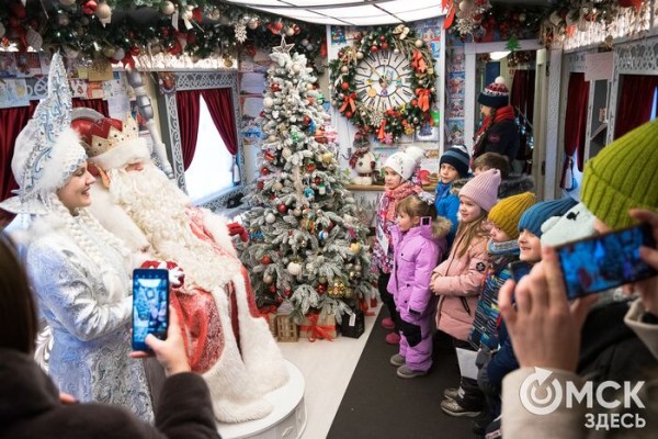 Дед Мороз из Великого Устюга навестил омичей
