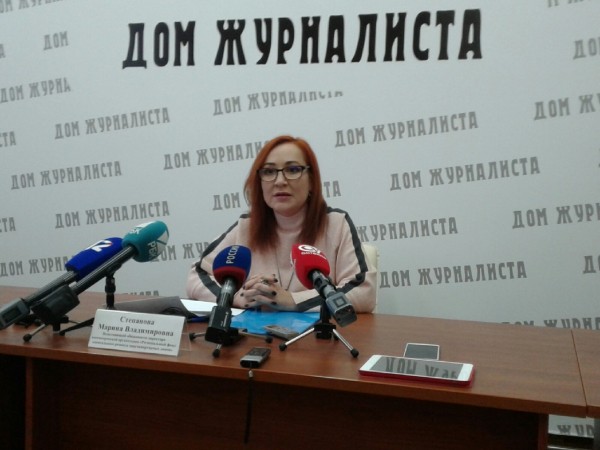 Степанова даст пресс-конференцию, будучи под домашним арестом
Степанова даст пресс-конференцию, будучи под домашним арестом