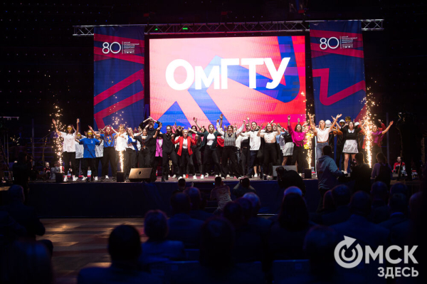 Политеху - 80. Смотрим, как прошёл юбилей технического вуза