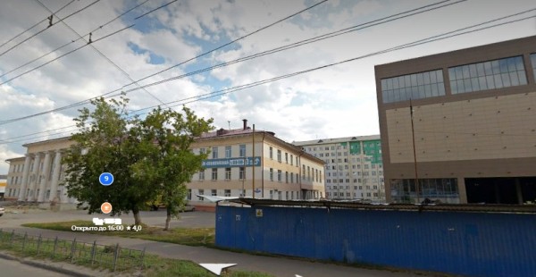 
									Наталья СТАРЧЕНКОВА: «Шар Бухгольца стоит на своем месте» 