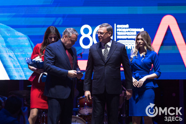 Политеху - 80. Смотрим, как прошёл юбилей технического вуза