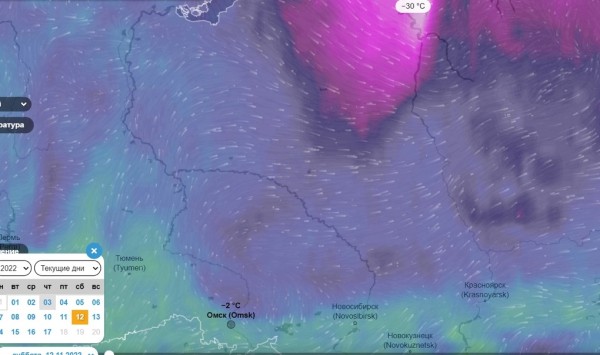На Омскую область надвигается арктический циклон с температурой до -30