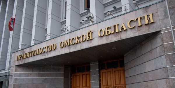 
									Бурков переназначил заместителей главы омского Минэнерго 