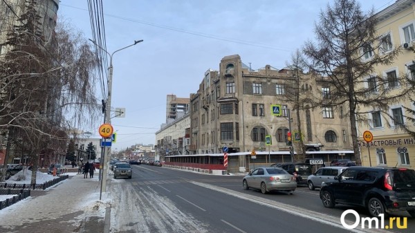 В Омске подписан указ о введении режима базовой готовности