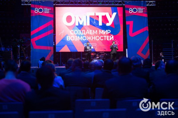 Политеху - 80. Смотрим, как прошёл юбилей технического вуза