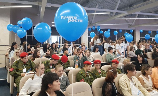 
									В&nbsp;Омске открылся XIII молодежный бизнес-инкубатор &laquo;Точка роста&raquo; 
