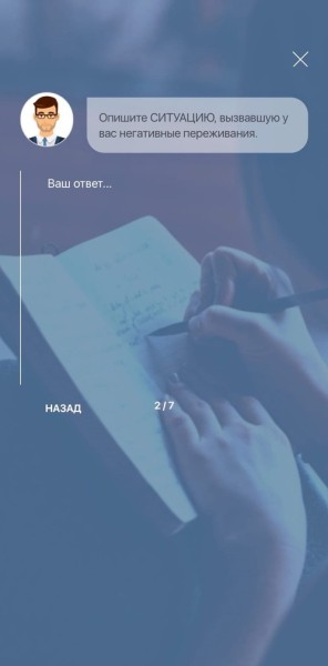 Как бороться со стрессом при помощи смартфона