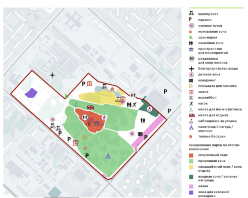 Каким бы омичи хотели видеть парк 300-летия Омска?