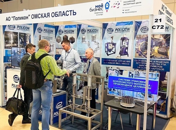 Омские экспортеры планируют поставки в Индию, Иран и Афганистан