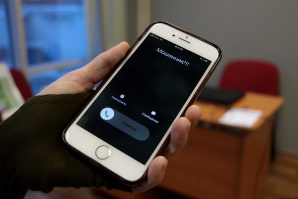 
									Юный омич решил заработать и стал обманывать пенсионерок 