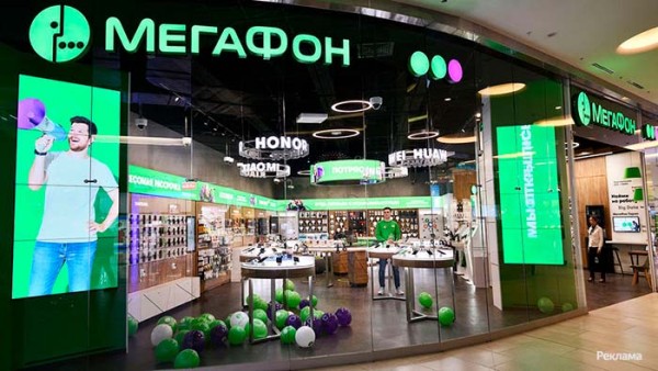 Омичам откроют безлимитный доступ к маркетплейсам в день распродаж
Омичам откроют безлимитный доступ к маркетплейсам в день распродаж