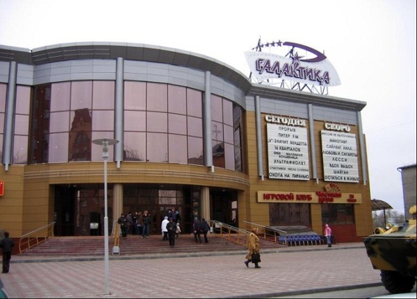 
									В здании омского кинотеатра «Галактика» решили открыть «Магнит» 