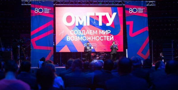 Политеху - 80. Смотрим, как прошёл юбилей технического вуза