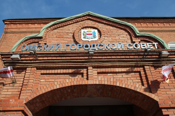 Спикер Омского горсовета Корбут получит еще одного зама
Спикер Омского горсовета Корбут получит еще одного зама