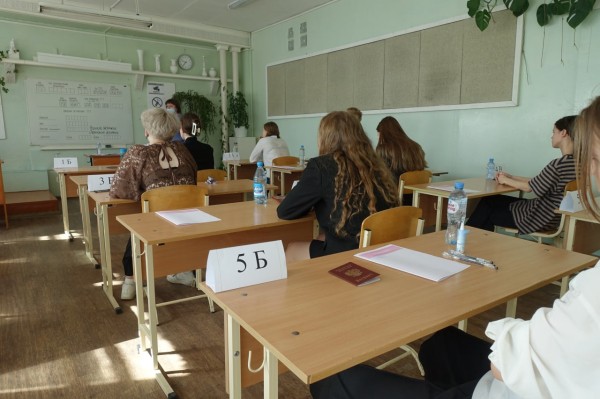 
									Омская область оказалась в лидерах по качеству проведения ЕГЭ 