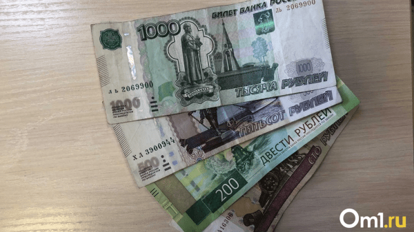 Индексация пенсий в 2023 году. Кому и насколько повысят выплаты Индексация пенсий в 2023 году. Кому и насколько повысят выплаты