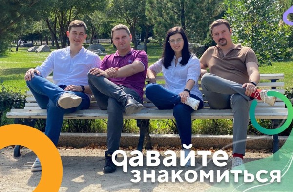 "Жители и есть владельцы города": Омичей призывают самим благоустраивать город