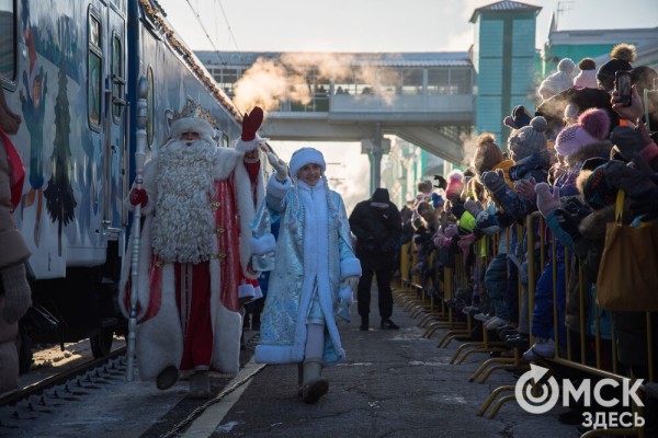 Дед Мороз из Великого Устюга навестил омичей