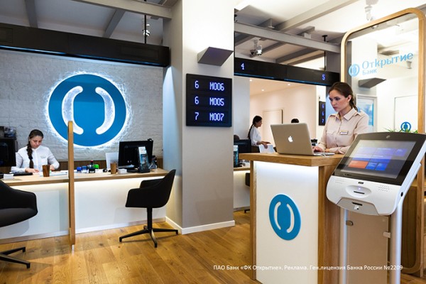 Интернет-СМИ и телеграм-каналы обогнали ТВ в рейтинге доверия сибиряков
Интернет-СМИ и телеграм-каналы обогнали ТВ в рейтинге доверия сибиряков