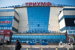 Пожар в ТЦ "Триумф", матч Бельгия - Марокко и матч Хорватия - Канада. Что ищут омичи в интернете 28 ноября