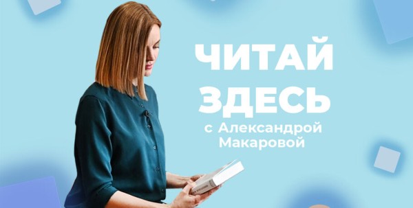 Крестить сына в шампанском и бить чечётку в кабинете бухгалтера. Читаем о поэтах Серебряного века