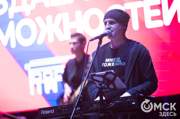 Политеху - 80. Смотрим, как прошёл юбилей технического вуза