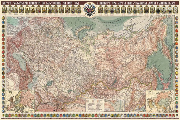 
									Омские философы: Россия оказалась в безвременье из-за иллюзорных целей 