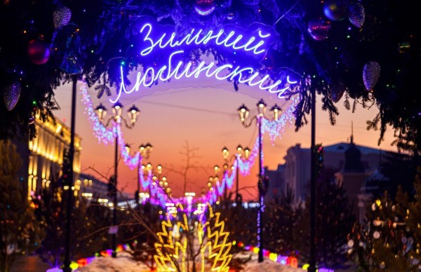 
									Стало известно, что ждет омичей на «Зимнем Любинском» 