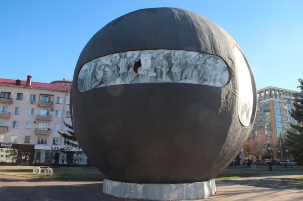 
									Наталья СТАРЧЕНКОВА: «Шар Бухгольца стоит на своем месте» 