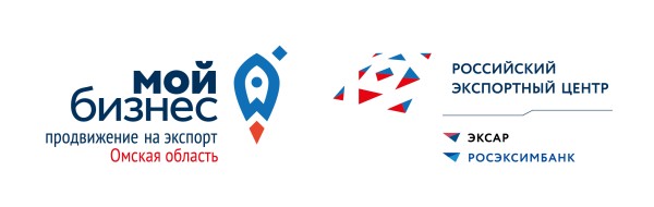 Омские экспортеры планируют поставки в Индию, Иран и Афганистан