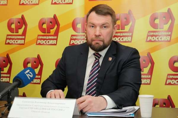 
									Кто станет соперником Буркова на следующих губернаторских выборах?  