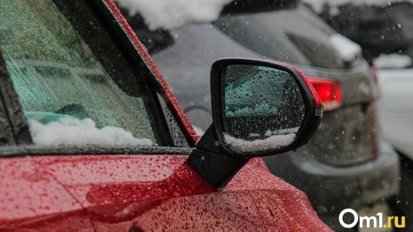 Снег с дождём и мощный ветер: какая погода ждёт новосибирцев в текущие выходные