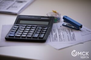 День бухгалтера, матч "Катар" - "Эквадор" и "Руки Вверх!" в Омске. Что ищут омичи в интернете 21 ноября День бухгалтера, матч "Катар" - "Эквадор" и "Руки Вверх!" в Омске. Что ищут омичи в интернете 21 ноября