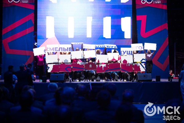 Политеху - 80. Смотрим, как прошёл юбилей технического вуза