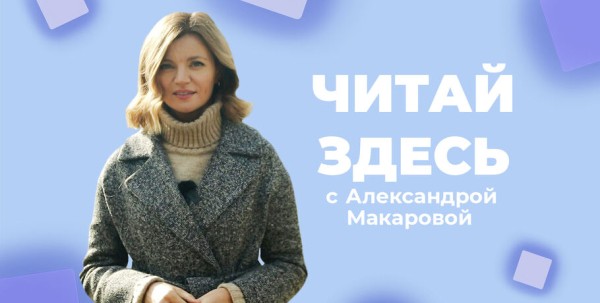 Хотите в Абхазию? Читайте эту книгу Хотите в Абхазию? Читайте эту книгу