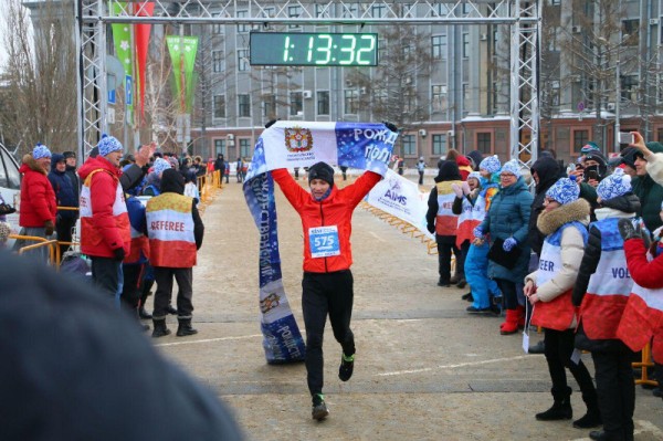 
									В Омске открылась регистрация на Рождественский полумарафон 