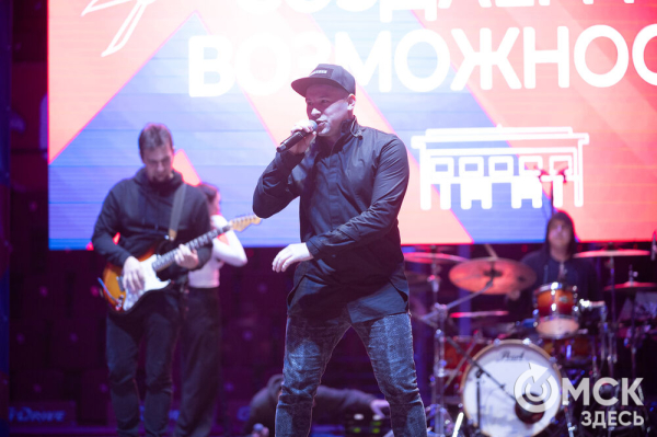 Политеху - 80. Смотрим, как прошёл юбилей технического вуза