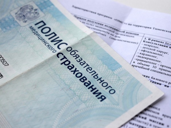 В Омске можно за 20 минут бесплатно проверить здоровье
В Омске можно за 20 минут бесплатно проверить здоровье