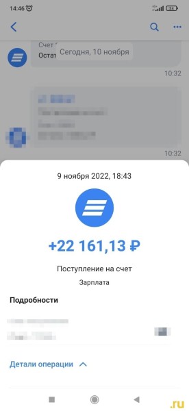 Омские мобилизованные получили первую зарплату: она немного не дотягивает до 195 тысяч рублей